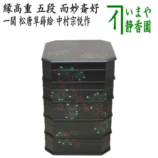 kasibati-56_1.jpg?v=1709082771