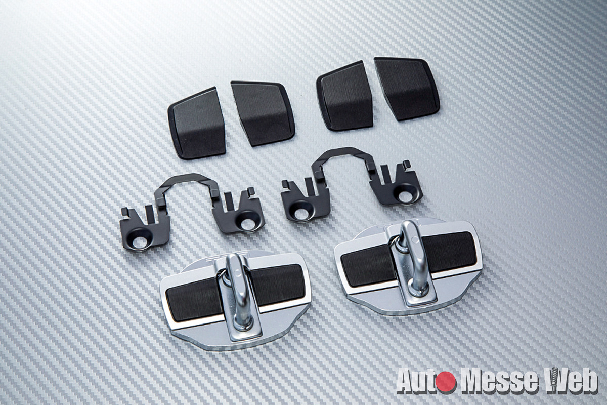 ドアをがっちり閉めるだけのパーツ！ GR86用も登場した「ドア