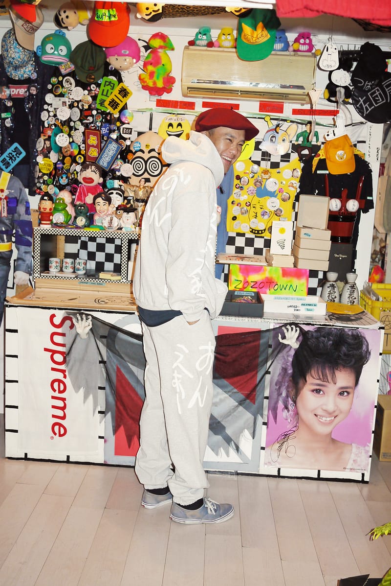 ON AIR が東京にスタジオ兼ショップをオープン | Hypebeast.JP