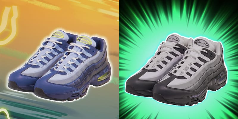 遊☆戯☆王』x ナイキエアマックス 95 の発売情報が解禁 | Hypebeast.JP