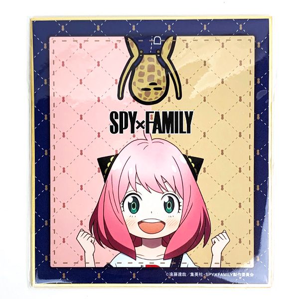 スパイファミリー SPY×FAMILY アーニャ ミニ色紙 インテリア