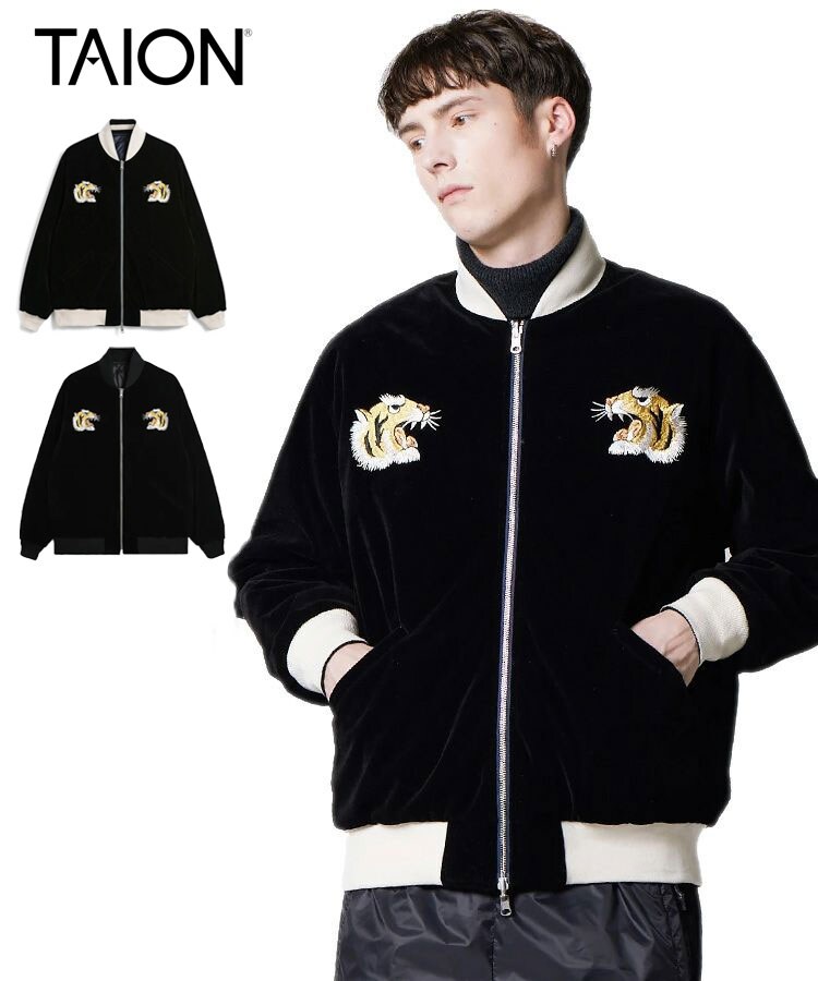 TAION】ジャパンスペシャル リバーシブル スカジャン ダウンジャケット