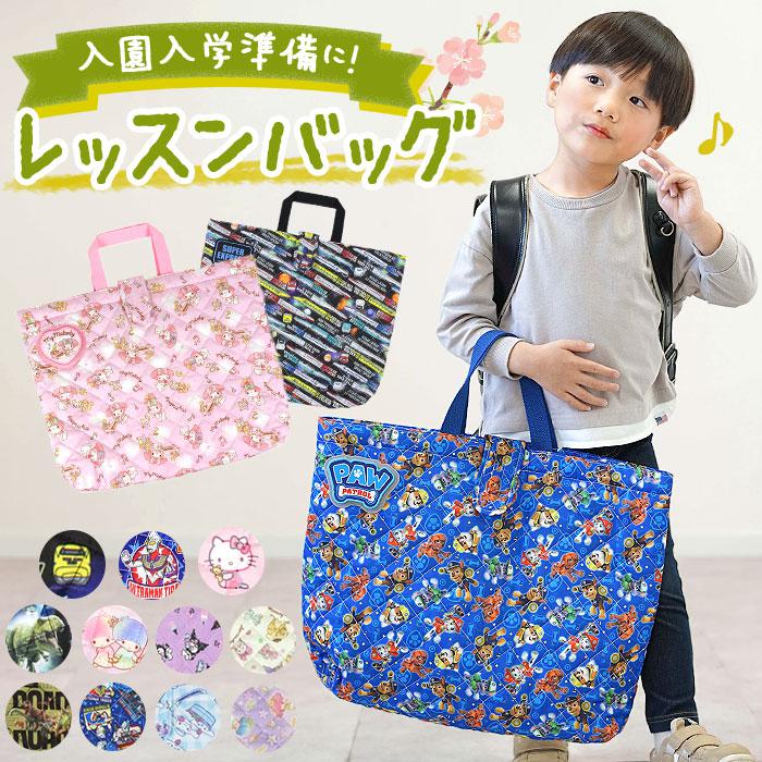 kiltlessonbig.jpg?basethum=225