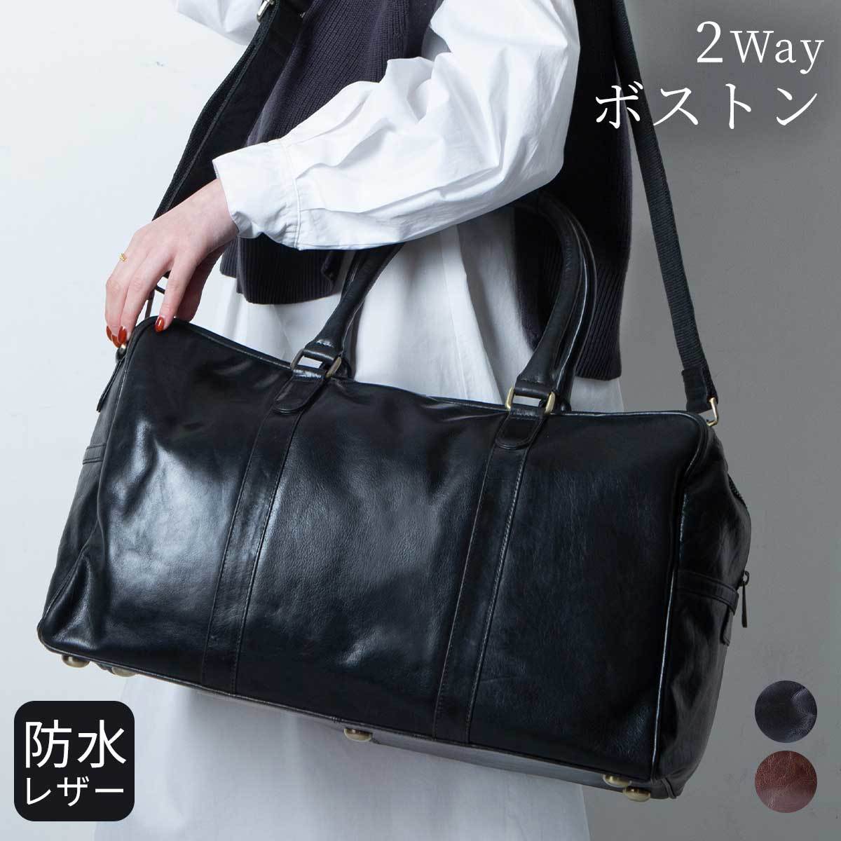 ボストンバッグ 本革 メンズ 大容量 ショルダー 肩がけ 斜め掛け