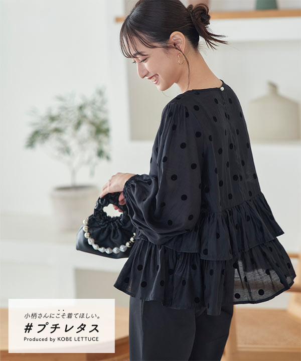 プチレタス ] フロッキードットティアードブラウス [C6859] | 神戸