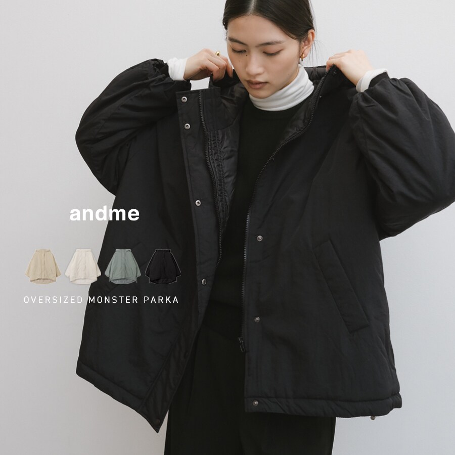 モンスターパーカー オーバーサイズ ブルゾン | アンドミー(andme