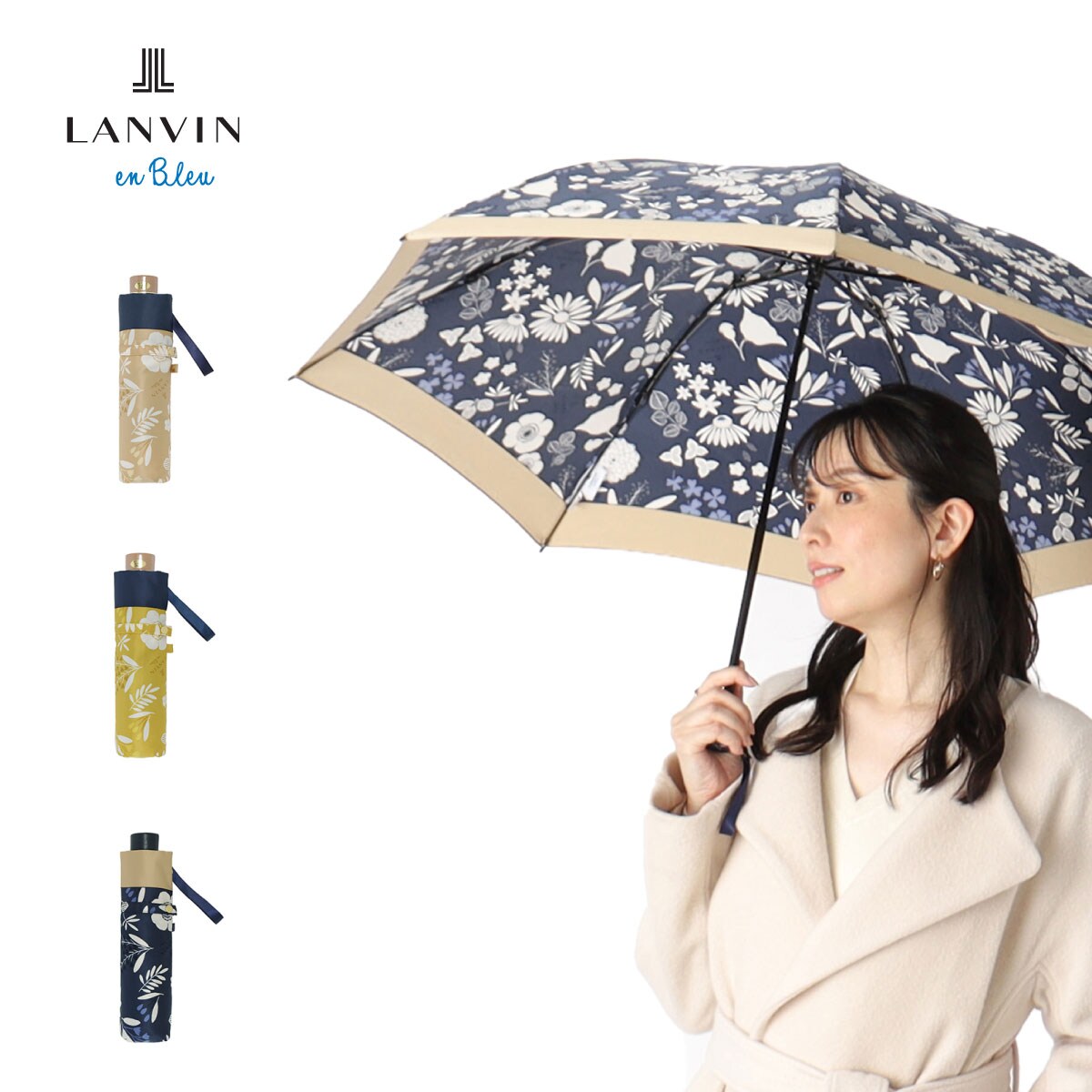 簡単開閉】雨傘 折りたたみ傘 バイカラー 花柄 | ランバン オン ブルー