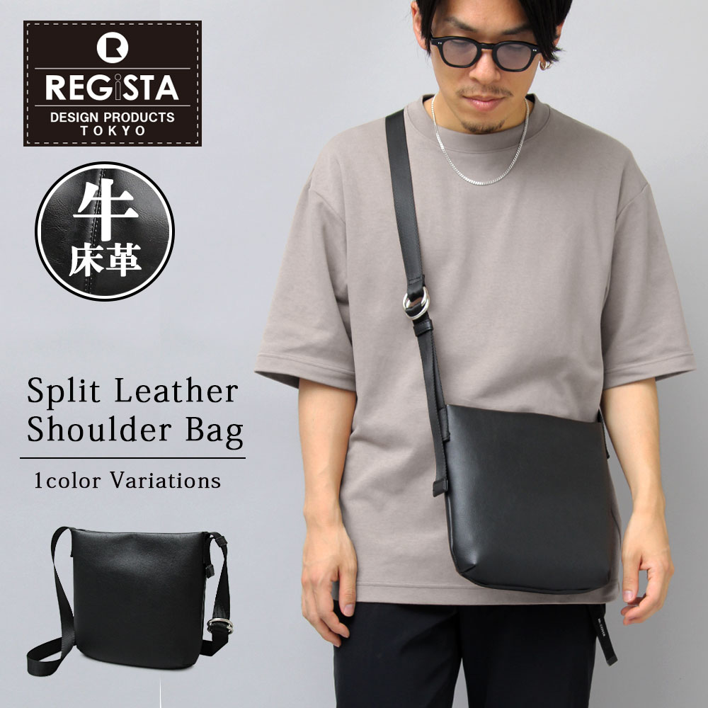 レザー ショルダーバッグ スクエア | レジスタ(REGiSTA) | マルイ