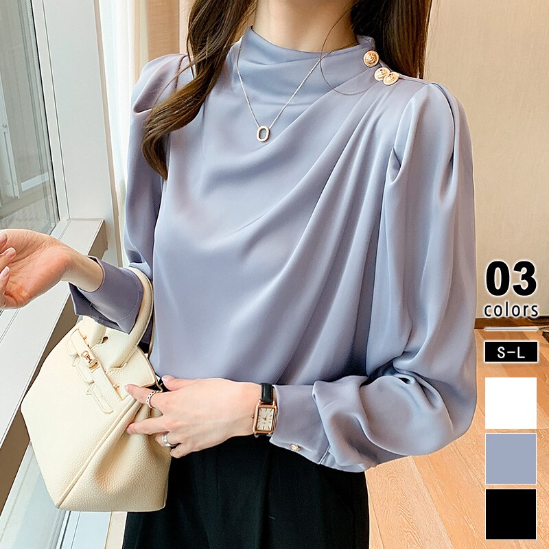 松葉☆別注アイテム】《セットアップ対応》エアリージョーゼットW