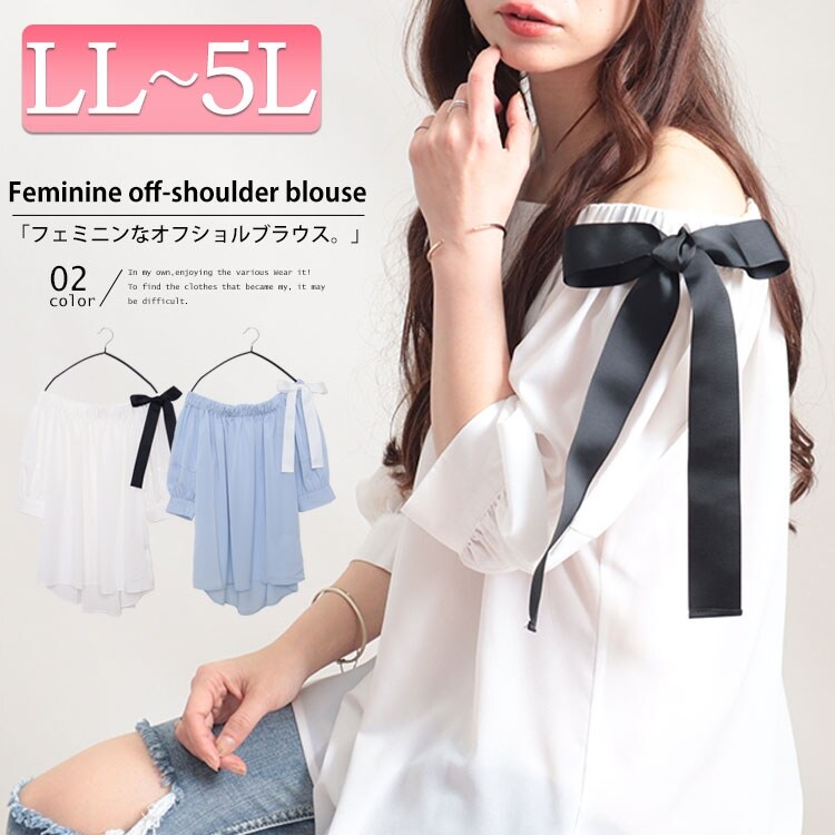 fem-139_1.jpg?basethum=225