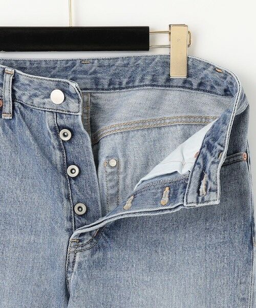 セール】 クラッシュデニムパンツ （デニムパンツ）｜GRACE