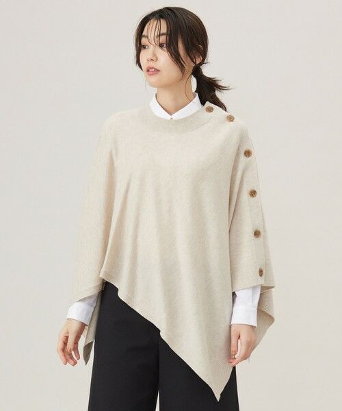 セール】 【洗える】SOFT TOUCH WOOL ニット ポンチョ （ニット