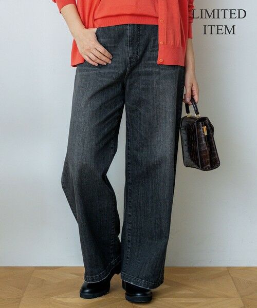 Lサイズ限定】23区DENIM ストレッチ ワイド パンツ （デニムパンツ