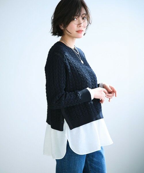 セール】 【Oggi3月号掲載/洗える】コットンギマ ケーブル ニット