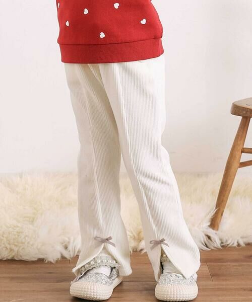 セール】 スカラップポケットフロントタック裾スリットロングパンツ(80