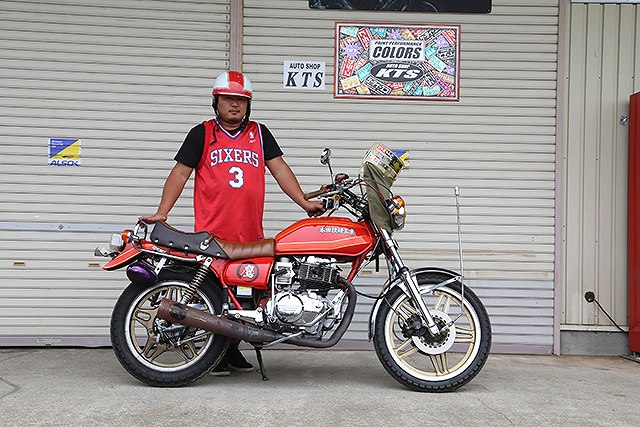 チャンプロード×単車の虎 - 旧単車浪漫唯一無二の俺仕様