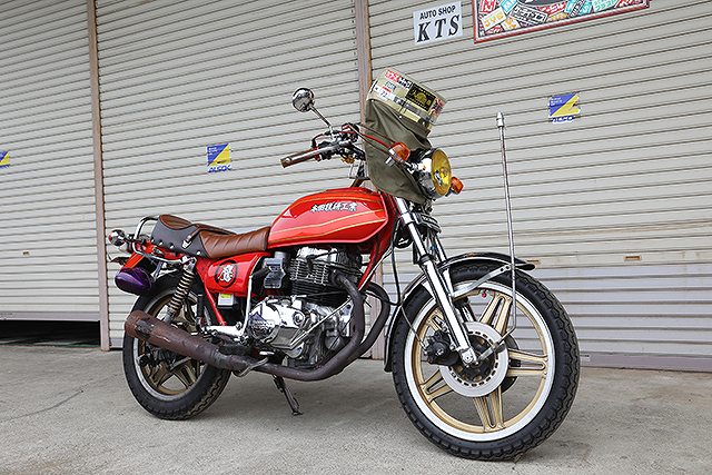 チャンプロード×単車の虎 - 旧単車浪漫唯一無二の俺仕様