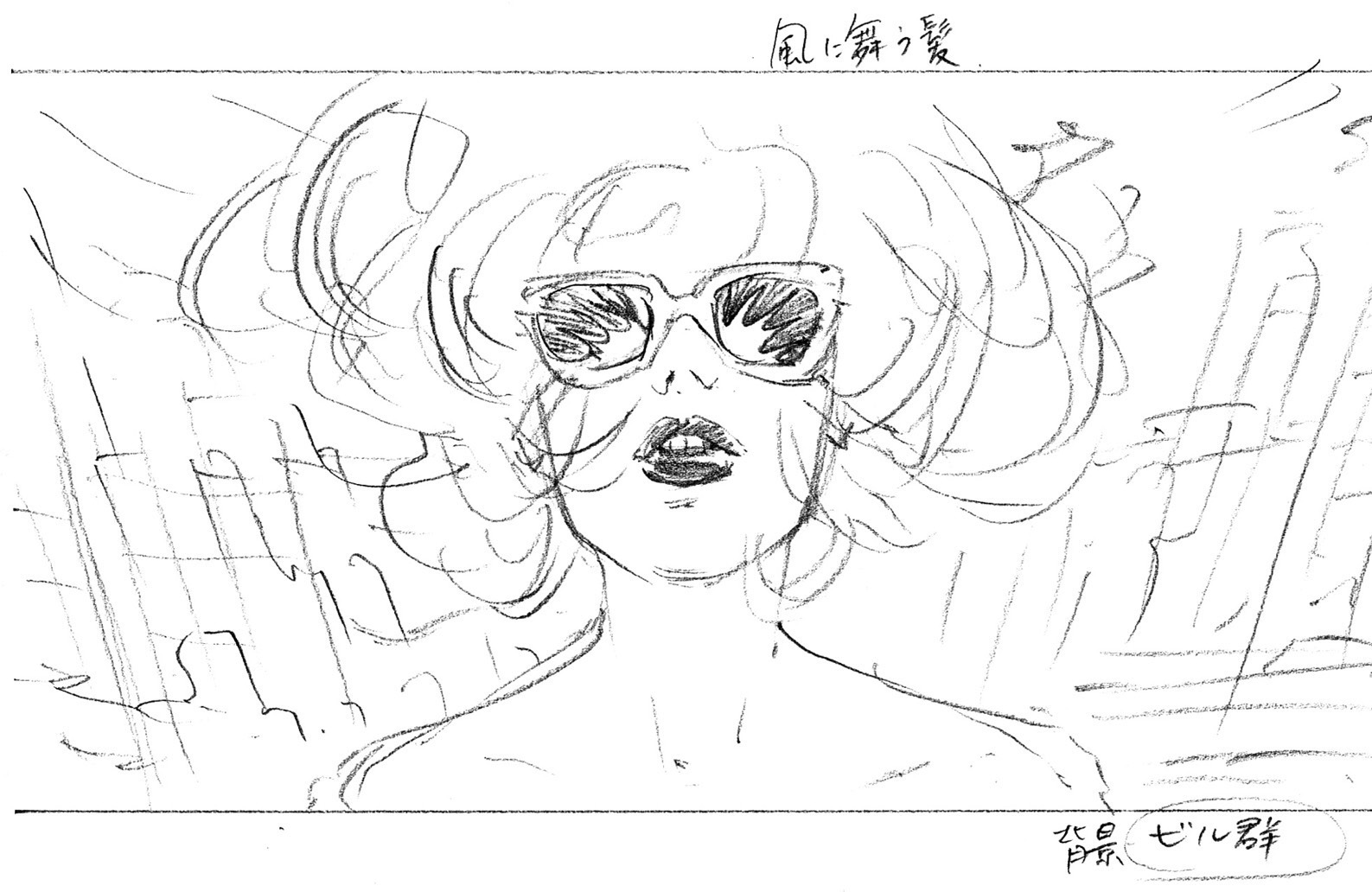 大友昇平が「グッチ」とのコラボレーション作品に込めた魂 直感に訴え