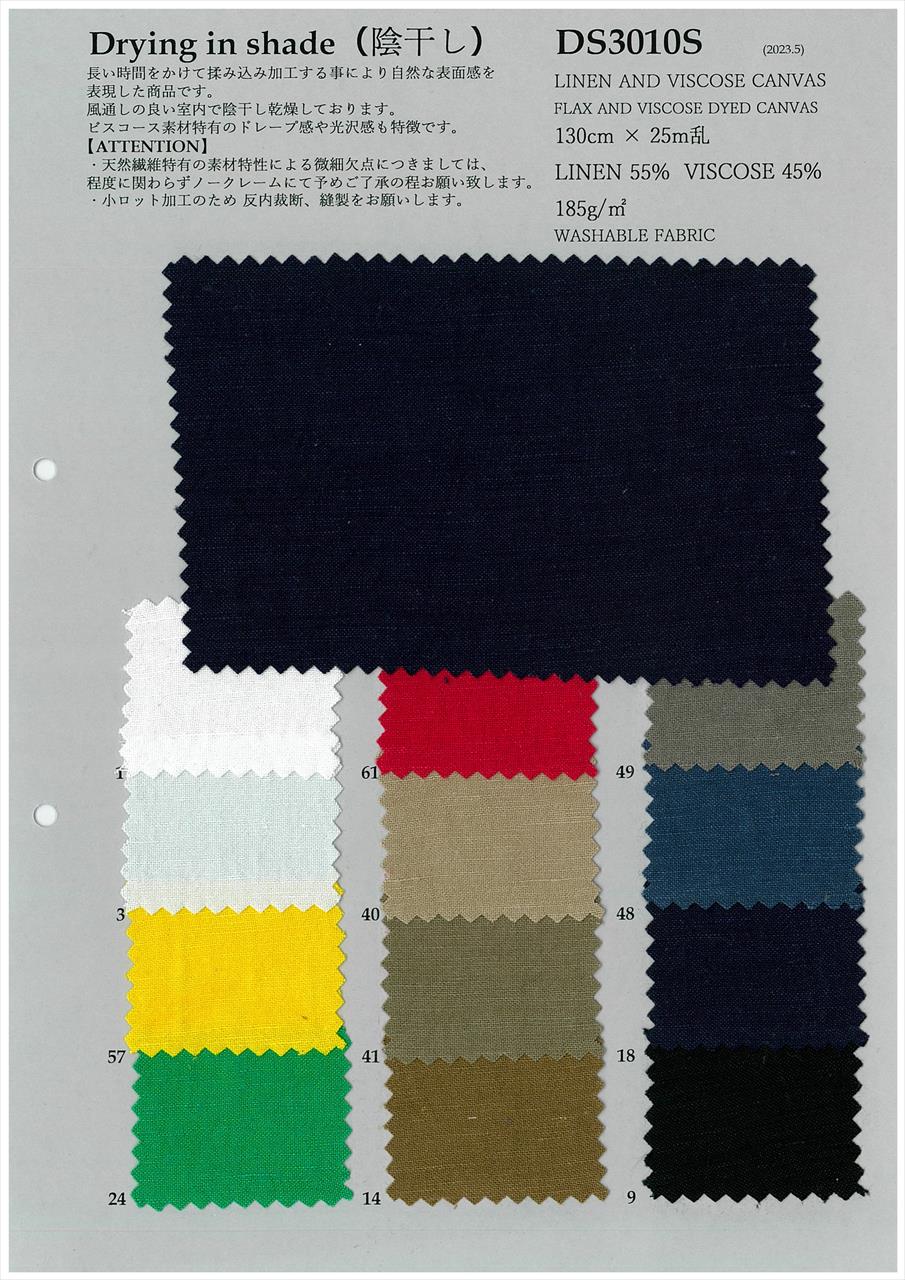 Sartoria solito ビスポーク コットン3ピース ナポリの名門“ソリート