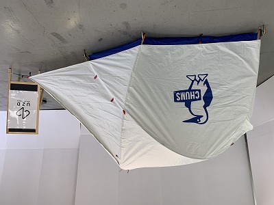 ビートルテント | アウトドア用品・アウトドアグッズの中古通販サイト