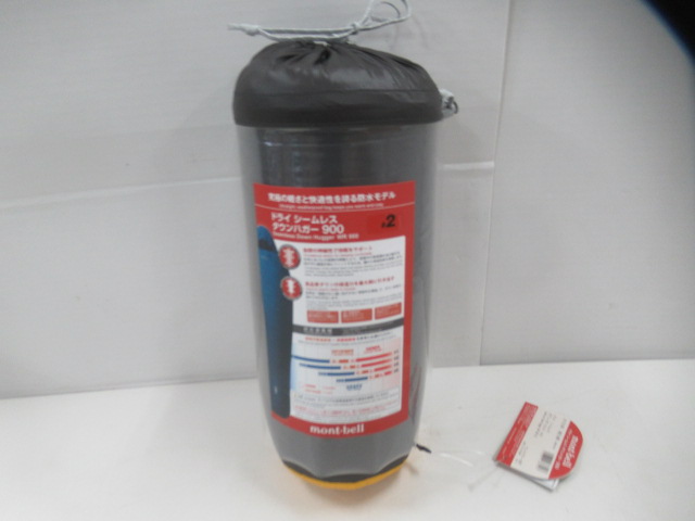 ドライ シームレス ダウンハガー900 #2 ? | アウトドア用品