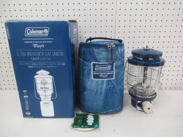 IL 2500ノーススター LPガスランタン ネイビー | アウトドア用品