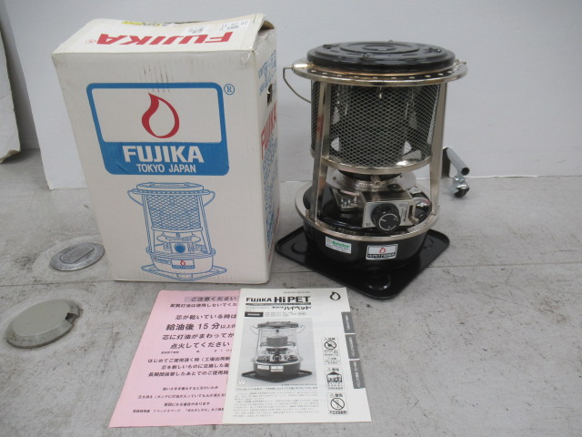 フジカ・ハイペット 反射板付きモデル | アウトドア用品・アウトドア