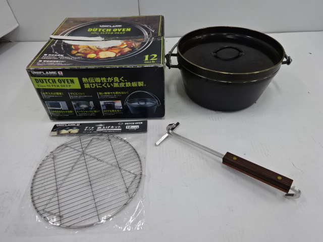 ダッチオーブン 12インチスーパーディープ+オプション | アウトドア