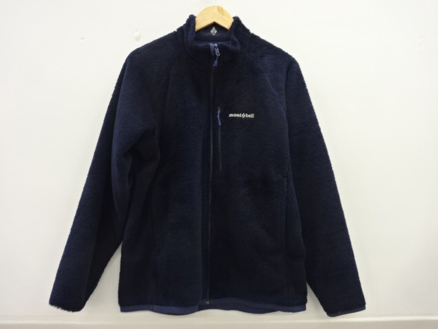 クリマエア リバーシブル ジャケット メンズ | アウトドア用品