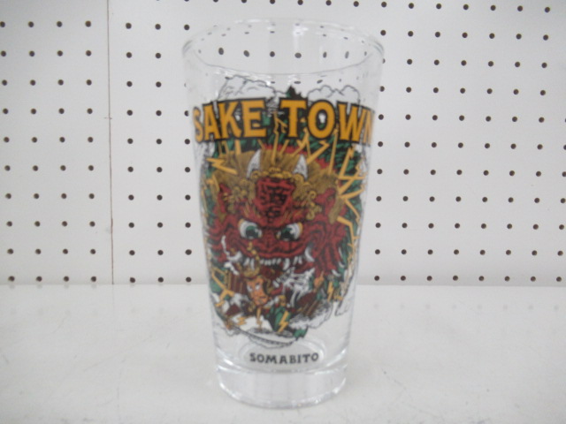 SomAbito パイントグラス 酒呑童子 | アウトドア用品・アウトドア