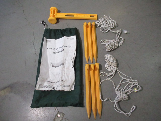 XPヘキサタープ/MDXグリーン 2000028621 | アウトドア用品・アウトドア