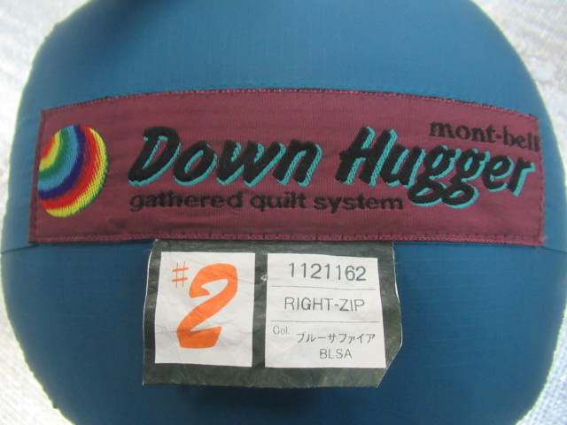 ダウンハガー #2 | アウトドア用品・アウトドアグッズの中古通販サイト