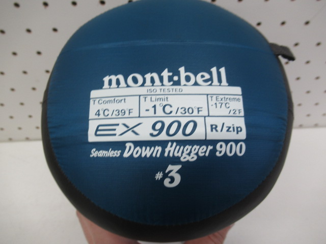 シームレス ダウンハガー900 #3 | アウトドア用品・アウトドアグッズの