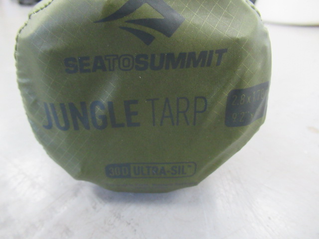 ジャングルハンモックタープ | アウトドア用品・アウトドアグッズの