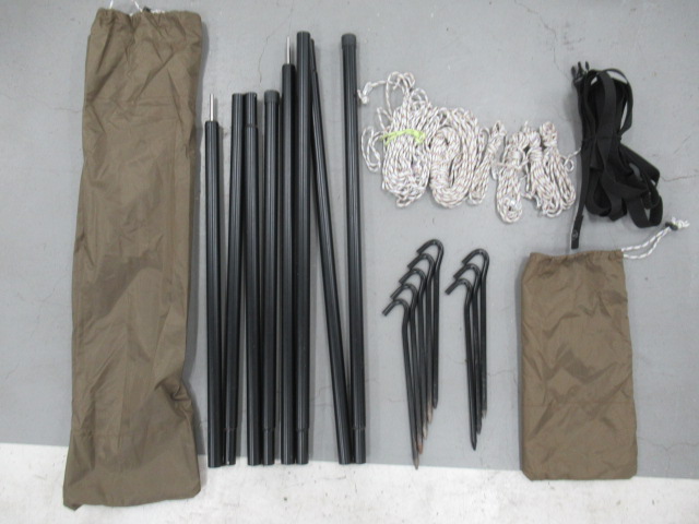 エントリーパックTT ヘキサL SET‐250 | アウトドア用品・アウトドア