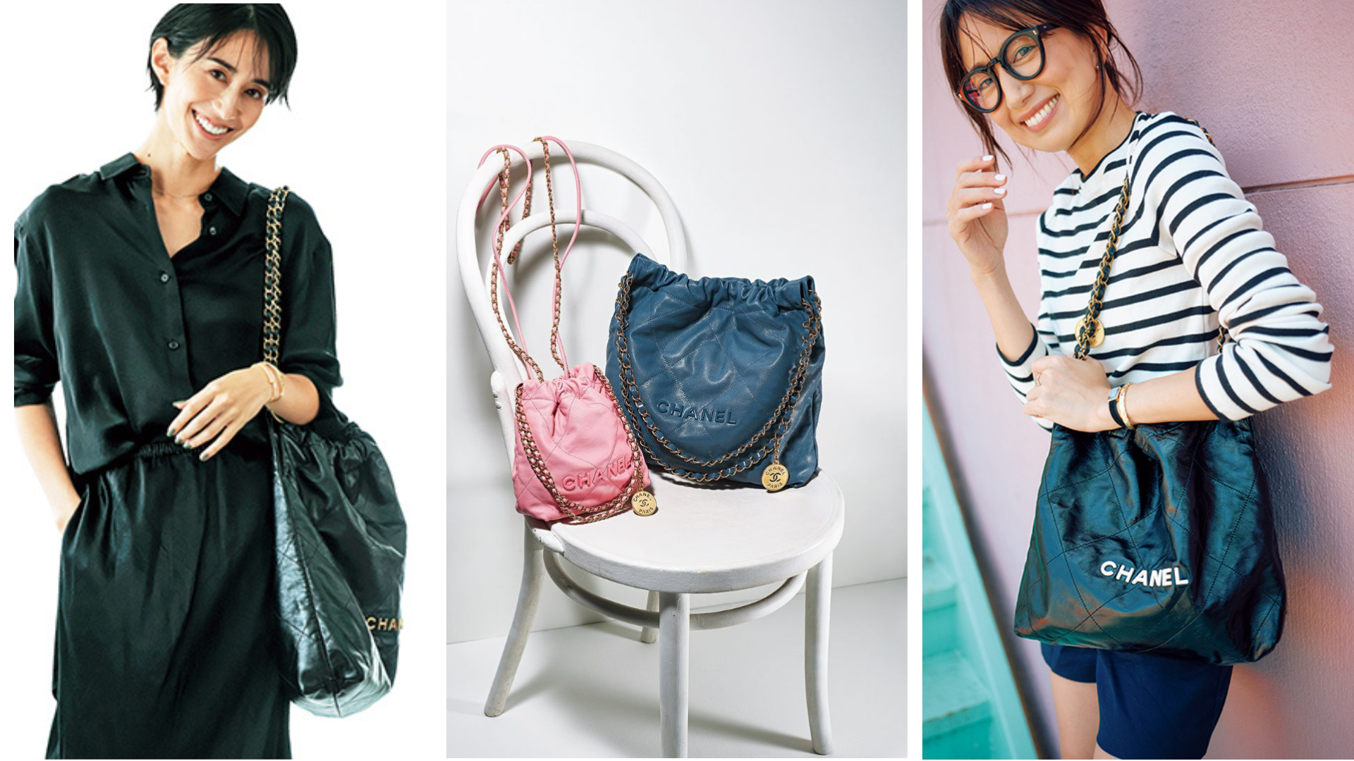 CHANEL】のバッグ、今買うのに間違いないのは？＜VERYモデルの私物SNAP