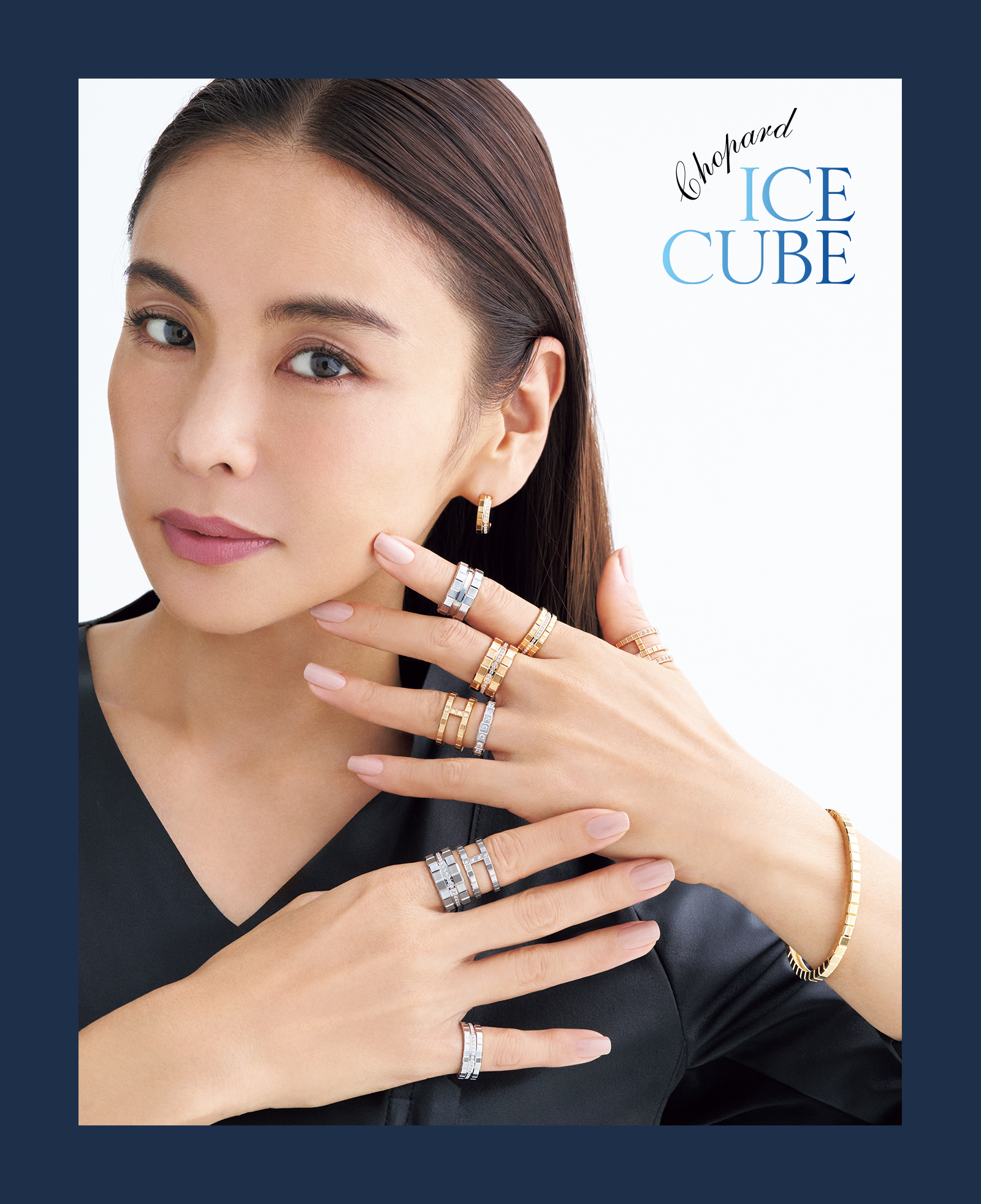 nana】Chopard アイスキューブリング ショパール ICE CUBE -アイス