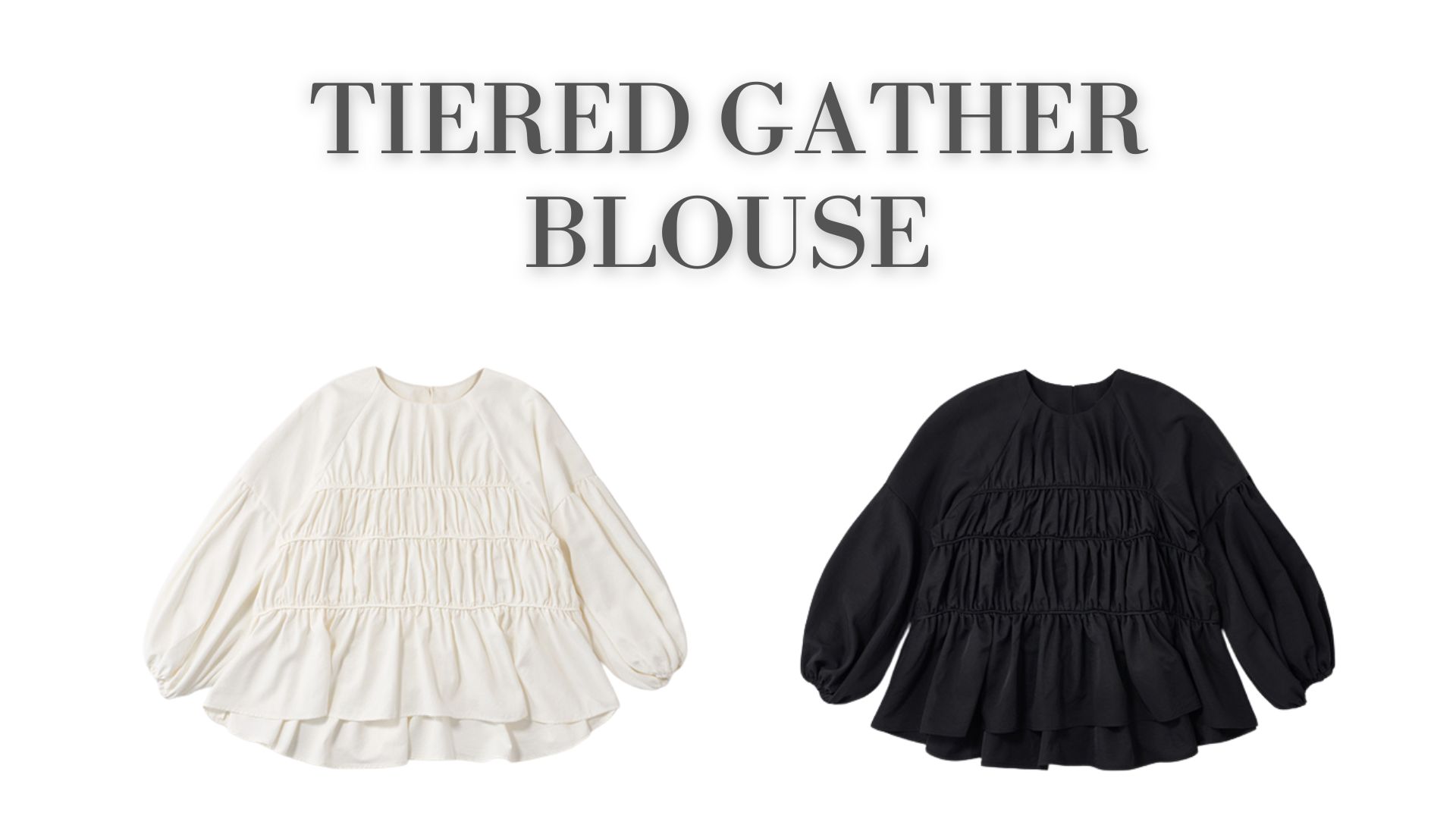 地味すぎない、甘すぎない「シャーリングブラウス」でデイリーも園行事