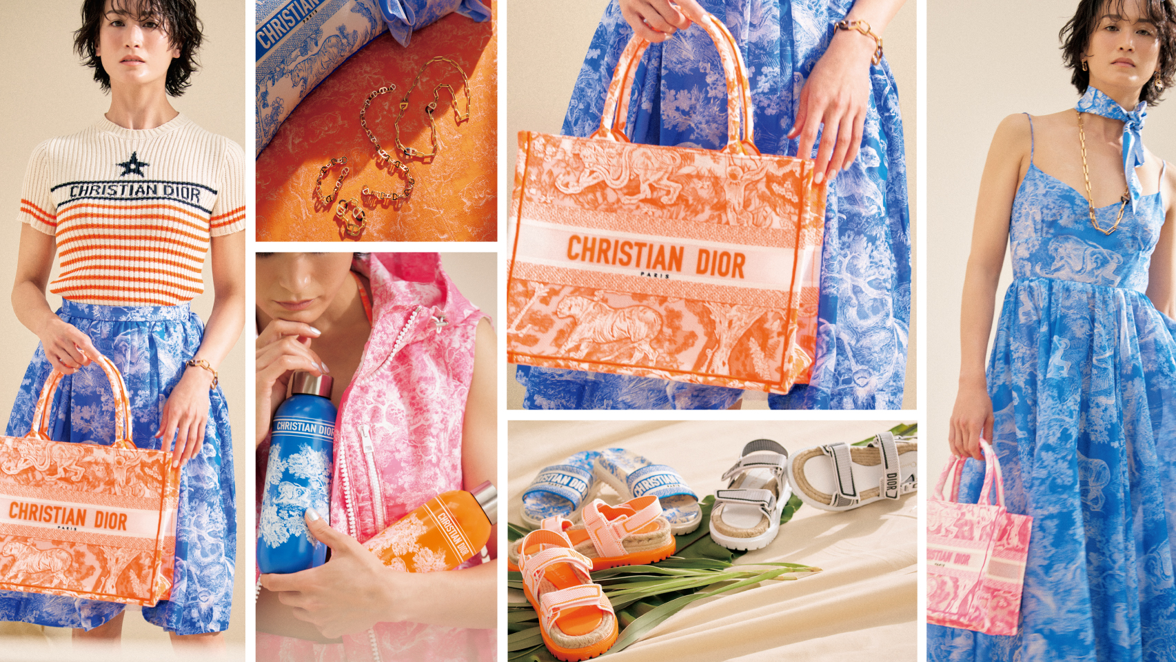 ディオールと、リゾートしたい。」 | VERY