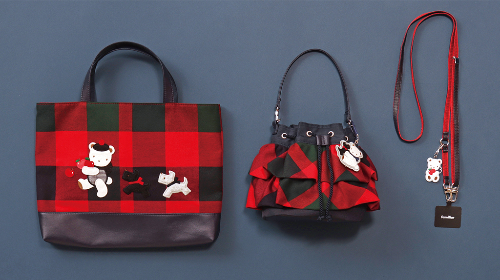 ファミリア】秋のお出かけにぴったり♡大人も持ちたい『新作バッグ』3