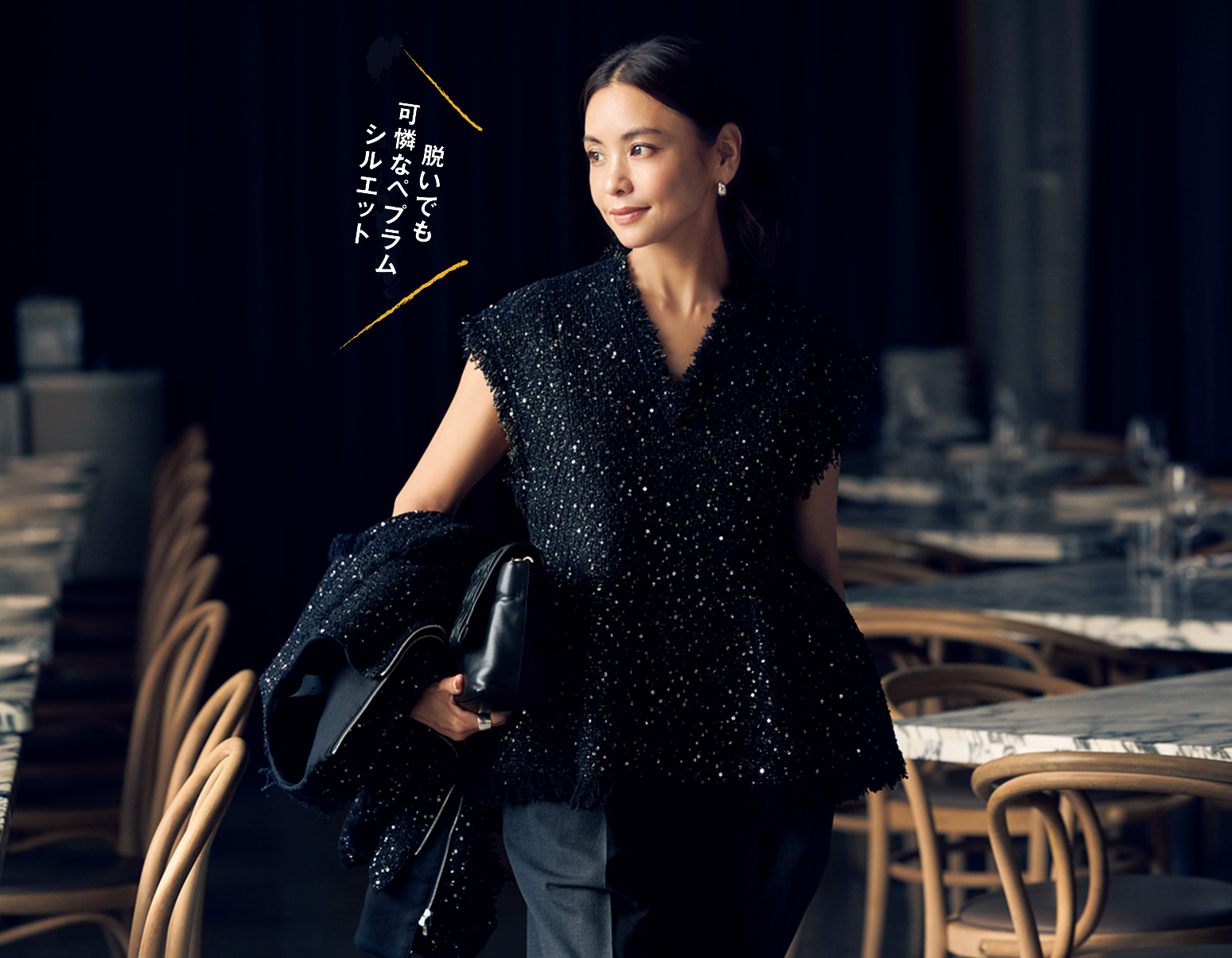 滝沢眞規子さんが着る。気分が整う「上品モード服」7days | VERY NaVY