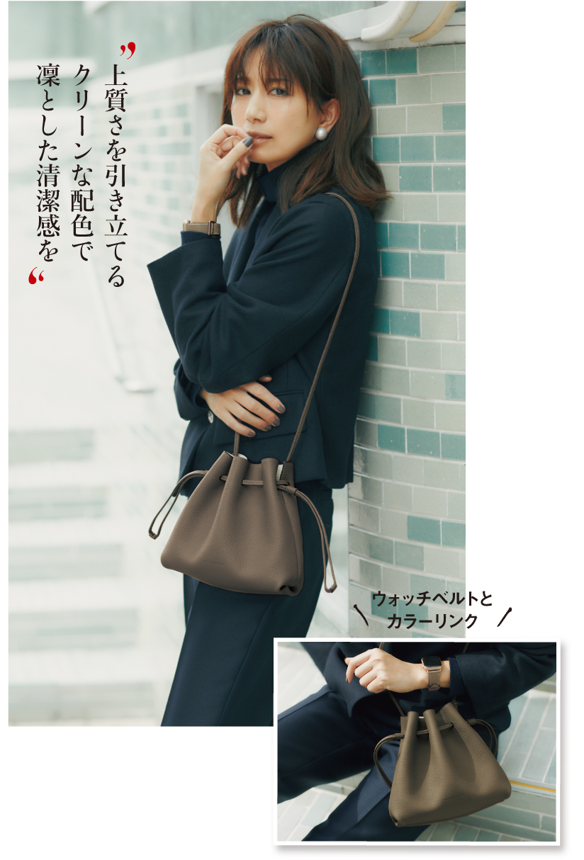 ママの間でも人気！ボナベンチュラとVERYとのコラボバッグが登場！ | VERY