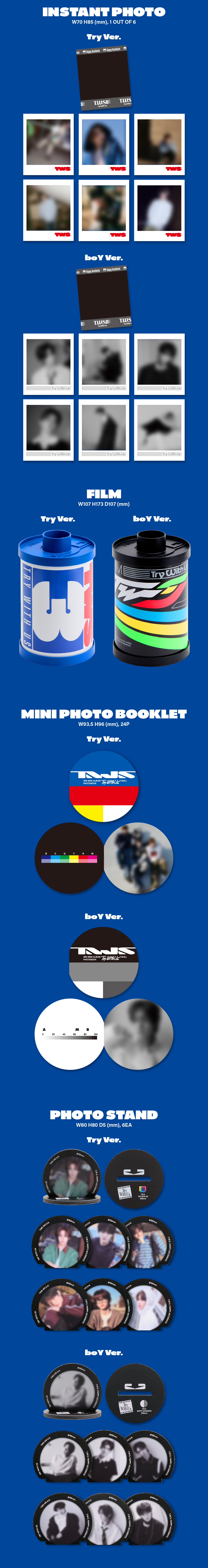 NEWS | TWS JAPAN OFFICIAL SITE