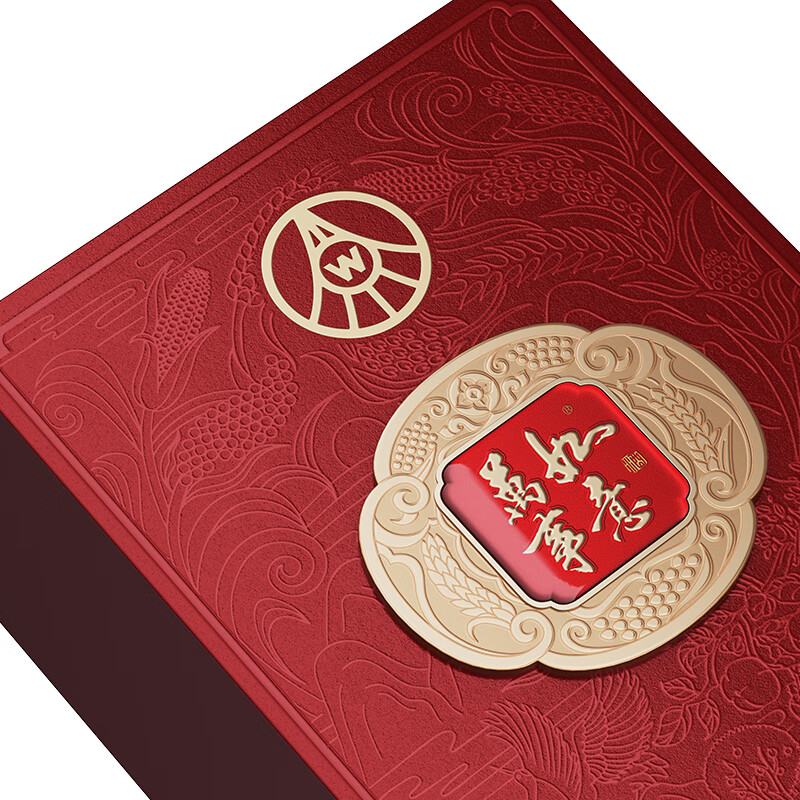 五粮液万事如意福顺