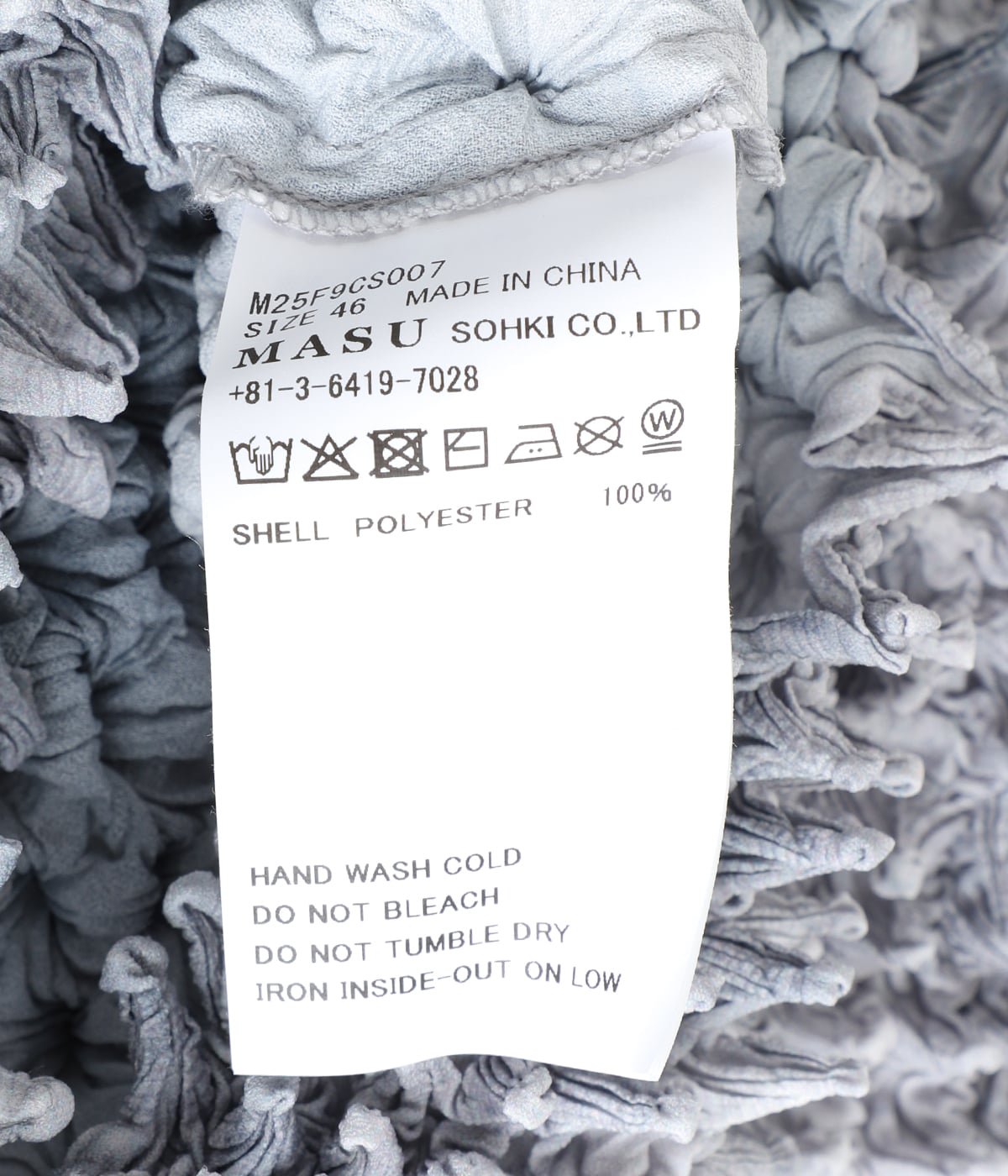 SPIKY ANGEL TOPS | MASU(エムエーエスユー) / トップス トップス