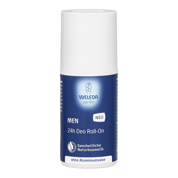 シャネル ブルー ドゥ シャネル デオドラント スティック 75mlが激安