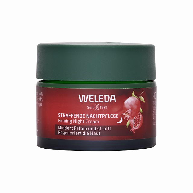 ソティス スージング ベルベット クリーム 150ml(サロンサイズ）が激安