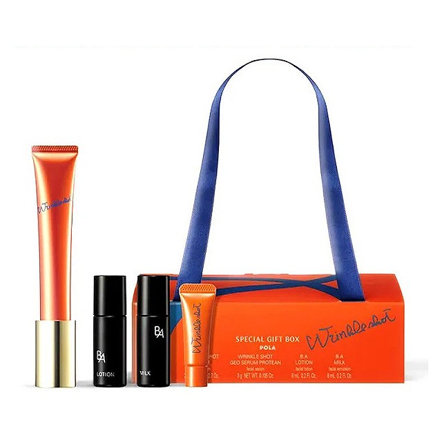 ポーラ リンクルショット スペシャル ギフトボックス【ラッピング済み