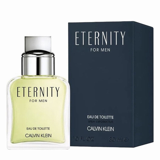 フローリス オードトワレ NO.89 100mlが激安！早つく！【化粧品通販