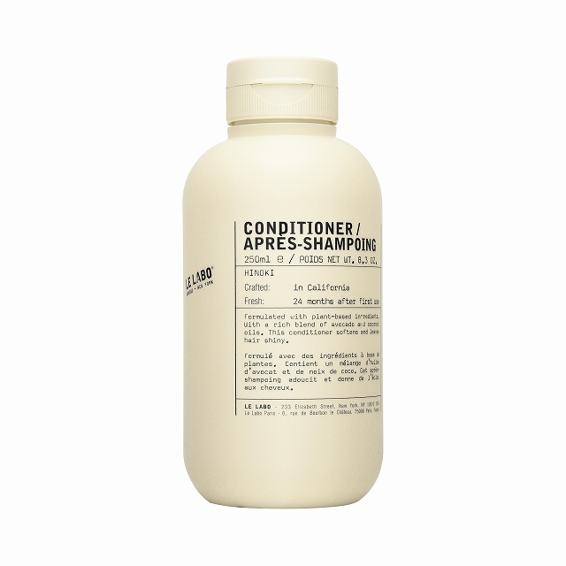 ル ラボ ヒノキ コンディショナー 250mlが激安！【化粧品通販】ベルコスメ
